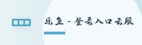 partner